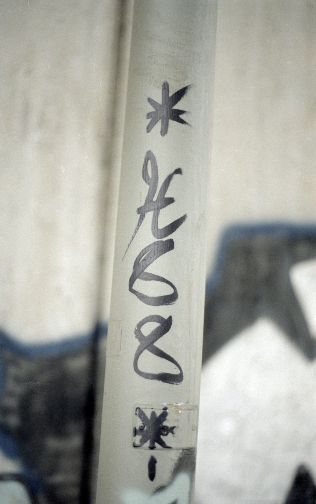 Frankfurt_Graffiti_1988_1989_H88_FRC (25 von 25)