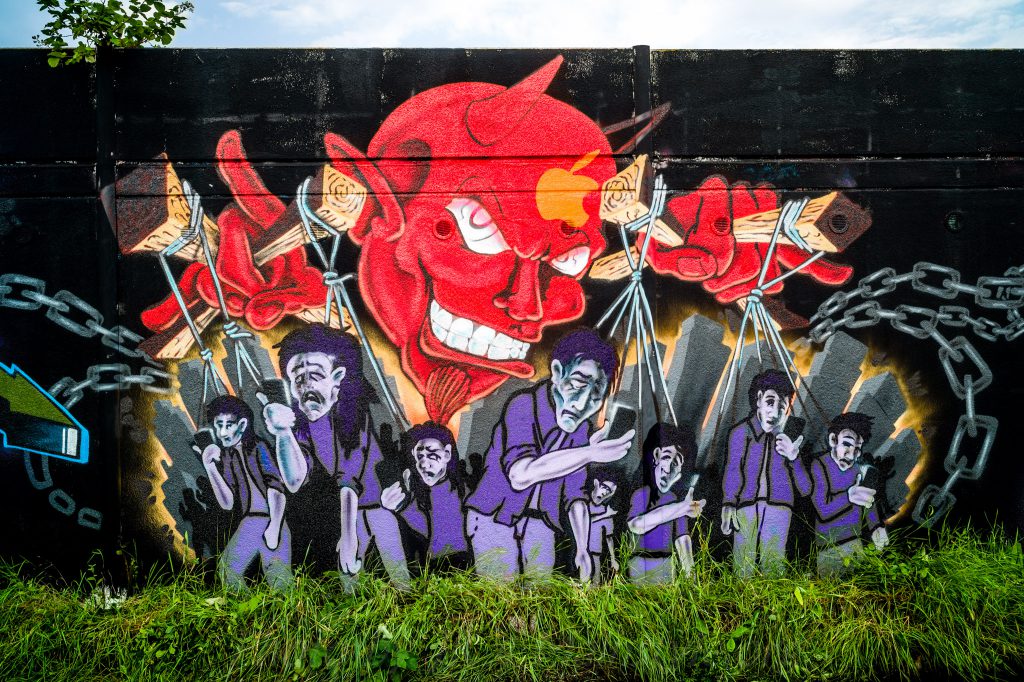 Graffiti_MOS_Wall_No.18_2016-7